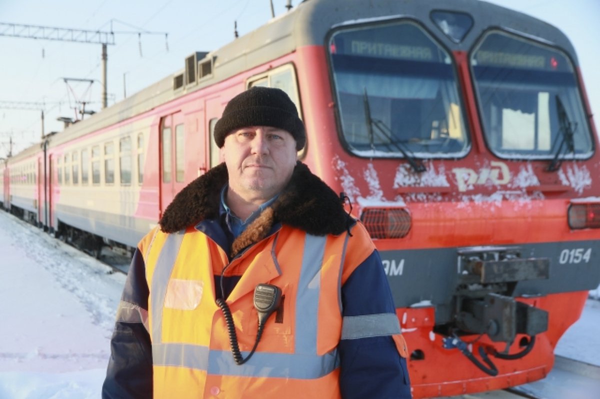 вакансии в Томске в РЖД
