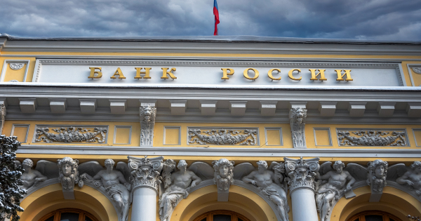 ЦБ&nbsp;РФ&nbsp;анонсировал внеочередное заседание о&nbsp;ключевой ставке