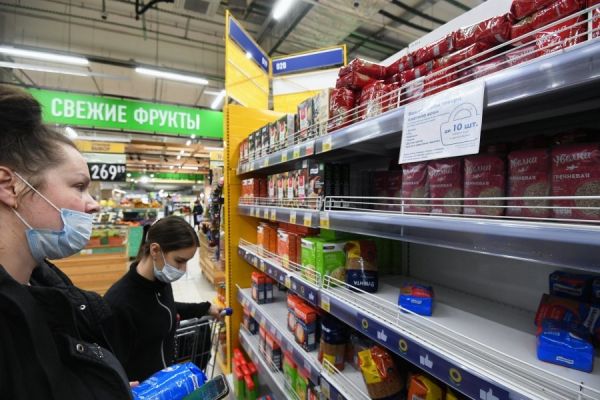 Цены вверх. Какой будет инфляция в России и что это значит на самом деле Цены вверх. Какой будет инфляция в России и что это значит на самом деле