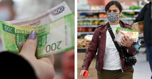 Цены вверх. Какой будет инфляция в России и что это значит на самом деле Цены вверх. Какой будет инфляция в России и что это значит на самом деле