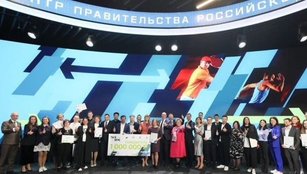 Церемония <span id=