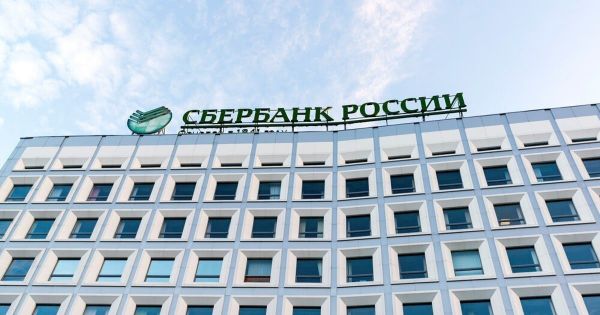 Евросоюз согласовал отключение Сбербанка от&nbsp;SWIFT