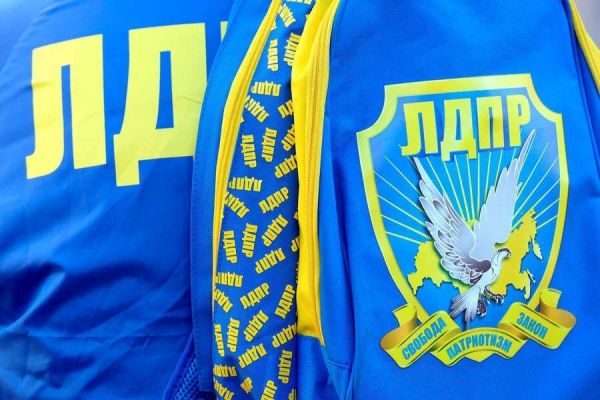 Главой фракции ЛДПР в Госдуме вместо Жириновского избран Слуцкий Главой фракции ЛДПР в Госдуме вместо Жириновского избран Слуцкий