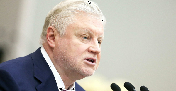 Миронов предложил переименовать Курилы в "русские острова" Миронов предложил переименовать Курилы в "русские острова"