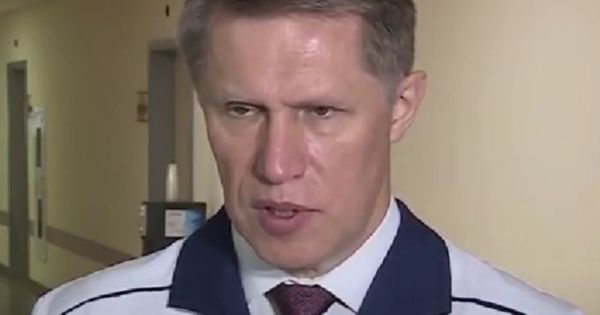 Мурашко рассказал, на сколько хватит лекарств для льготников в России Мурашко рассказал, на сколько хватит лекарств для льготников в России