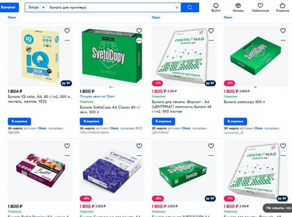 Не только карточки. Неожиданные вещи, по которым ударили санкции Не только карточки. Неожиданные вещи, по которым ударили санкции