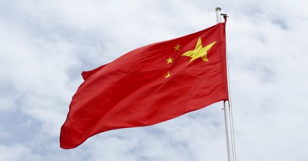 Пекин призвал Вашингтон к осторожности в словах о Тайване Пекин призвал Вашингтон к осторожности в словах о Тайване