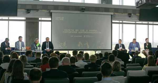 «Сколково» и правительство Москвы займутся испытанием технологий городской аэромобильности «Сколково» и правительство Москвы займутся испытанием технологий городской аэромобильности