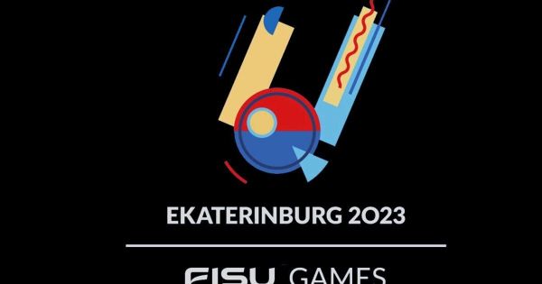 Универсиада-2023 перенесена из&nbsp;Екатеринбурга