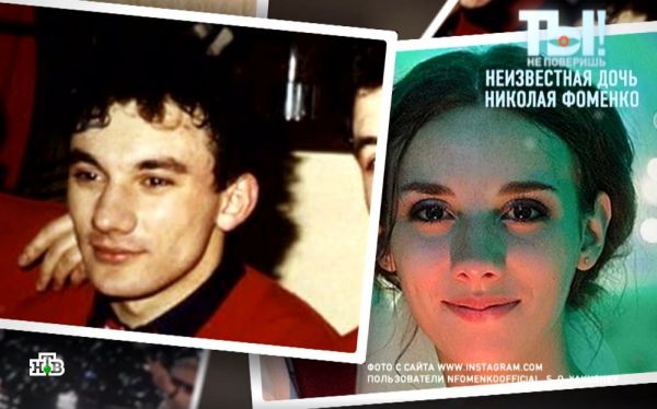 &laquo;Выпроводил в&nbsp;никуда с&nbsp;животом&raquo;. Судьба бывшей жены Николая Фоменко