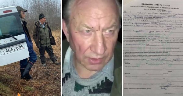 Рашкин покинет пост первого секретаря Московского горкома КПРФ Рашкин покинет пост первого секретаря Московского горкома КПРФ