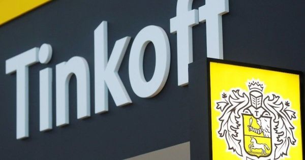 Тинькофф банк вводит комиссию за обслуживание валютных счетов Тинькофф банк вводит комиссию за обслуживание валютных счетов