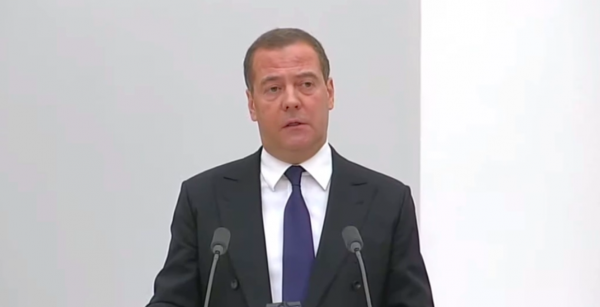 "Ублюдки и выродки". Медведев разразился гневной тирадой в Telegram "Ублюдки и выродки". Медведев разразился гневной тирадой в Telegram