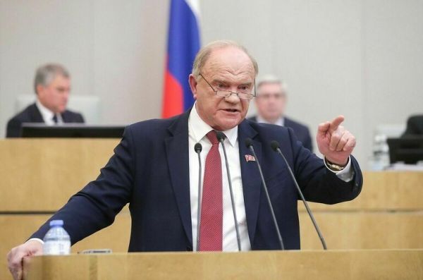 Зюганов: Сейчас возрождение высокой науки &mdash; вопрос и<span id=