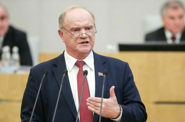 Зюганов призвал сплотить усилия против атомного шантажа на Украине Зюганов призвал сплотить усилия против атомного шантажа на Украине