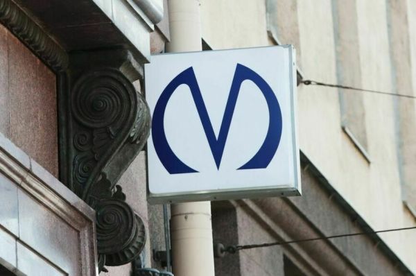 Петербург готовится потратить миллиард