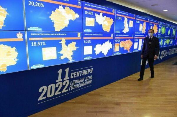 Порядок на выборах обеспечил профессионализм наблюдателей Порядок на выборах обеспечил профессионализм наблюдателей