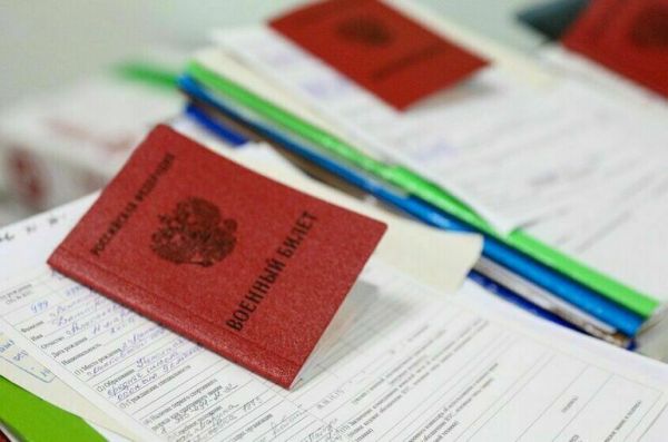 Руководители Парламента призвали не допускать ошибок при частичной мобилизации