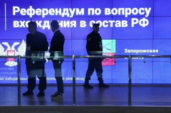 Совет Думы 28 сентября обсудит сроки рассмотрения проектов о принятии новых субъектов в РФ Совет Думы 28 сентября обсудит сроки рассмотрения проектов о принятии новых субъектов в РФ