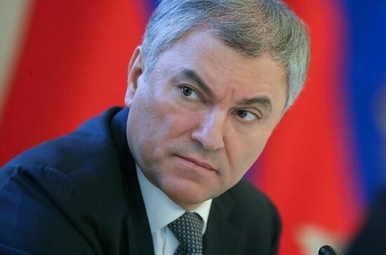 Страны БРИКС работают над созданием новой международной резервной валюты Страны БРИКС работают над созданием новой международной резервной валюты