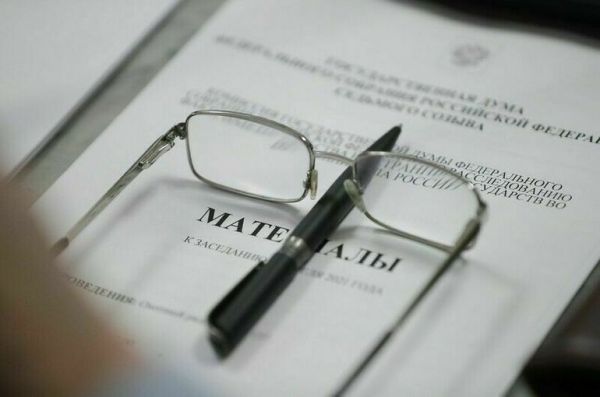 В России скорректируют систему межбюджетных трансфертов В России скорректируют систему межбюджетных трансфертов