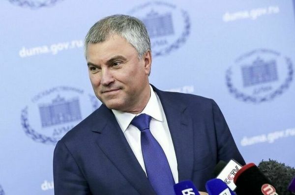 Володин анонсировал публичные слушания о запрете пропаганды нетрадиционных отношений Володин анонсировал публичные слушания о запрете пропаганды нетрадиционных отношений
