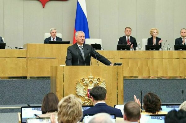 Володин призвал депутатов усилить контроль за исполнением законов и госпрограмм Володин призвал депутатов усилить контроль за исполнением законов и госпрограмм