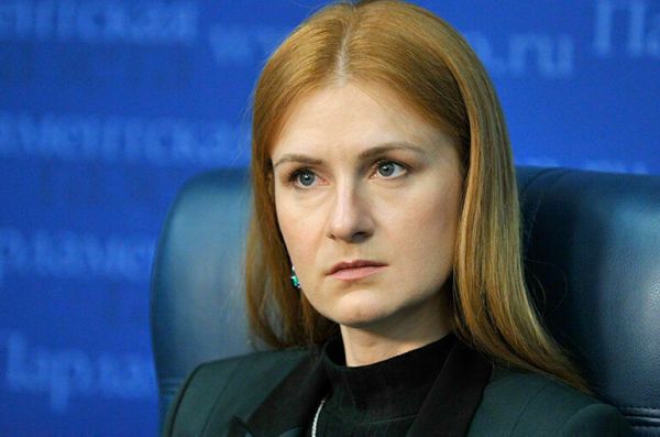 Бутина ожидает дальнейших провокаций со стороны Киева Бутина ожидает дальнейших провокаций со стороны Киева