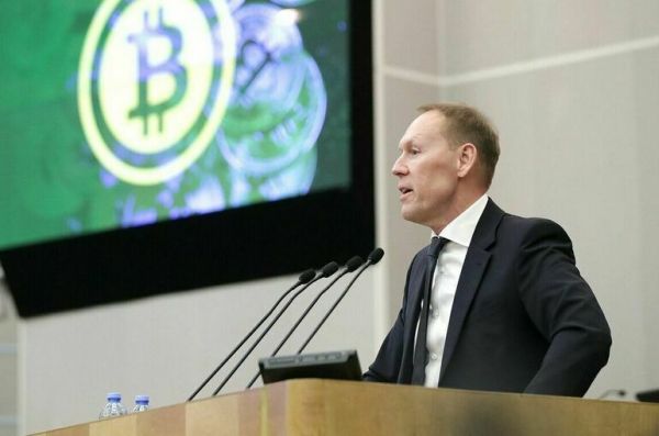 Луговой предложил упростить покупки в иностранных интернет-магазинах Луговой предложил упростить покупки в иностранных интернет-магазинах