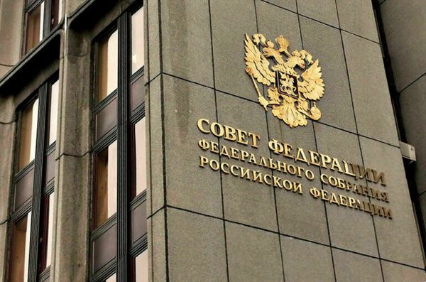 Расходы на Донбасс заложат в российский бюджет Расходы на Донбасс заложат в российский бюджет