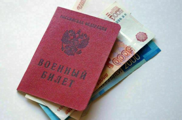 Семьи мобилизованных хотят защитить от возможной потери социальных льгот