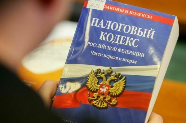 Единороссы предложили исключить из законодательства понятие «излишне уплаченных» налогов Единороссы предложили исключить из законодательства понятие «излишне уплаченных» налогов