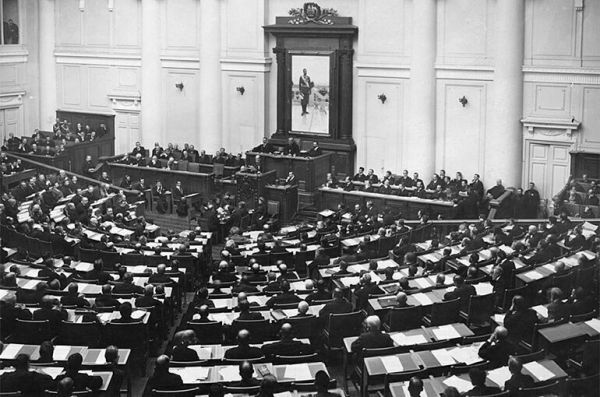 Последние законы империи Последние законы империи