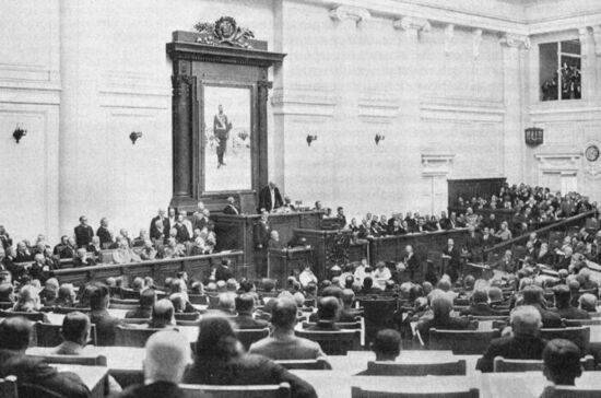 Последние законы империи Последние законы империи