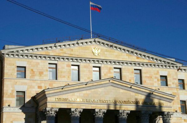 В Генпрокуратуре разработали порядок приостановки работы СМИ