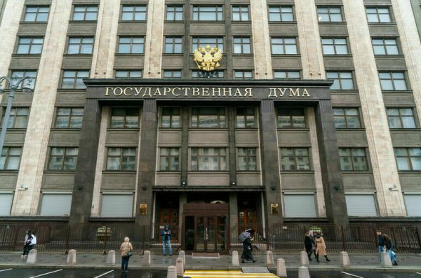 В Госдуме разрабатывают законопроект об уголовном наказании за призывы к геноциду В Госдуме разрабатывают законопроект об уголовном наказании за призывы к геноциду