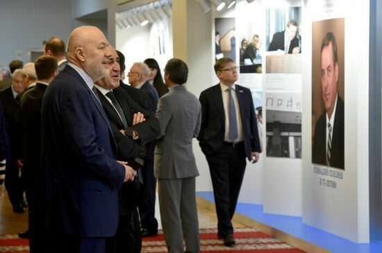 Володин: Геннадий Селезнев сыграл важную роль в развитии российского парламентаризма Володин: Геннадий Селезнев сыграл важную роль в развитии российского парламентаризма