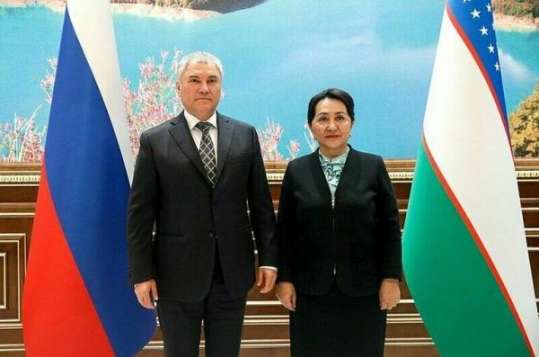 Володин: Парламентариям России и Узбекистана важно обеспечить решения президентов двух стран