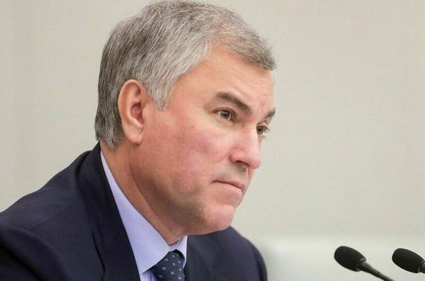 Володин выразил соболезнования в связи с гибелью людей из-за землетрясения на острове Ява Володин выразил соболезнования в связи с гибелью людей из-за землетрясения на острове Ява
