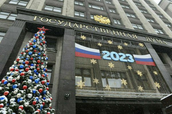 Комитет Госдумы поддержал пожизненный срок для пособников диверсантов