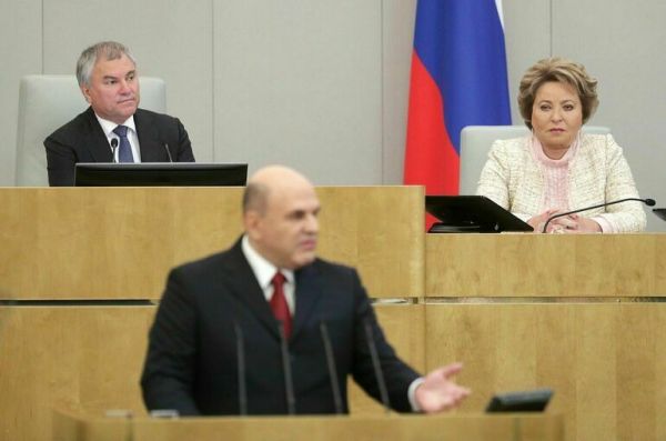 Мишустин поблагодарил Матвиенко и Володина