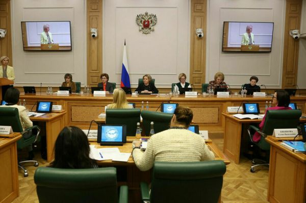 Новую стратегию действий в интересах женщин примут до конца года