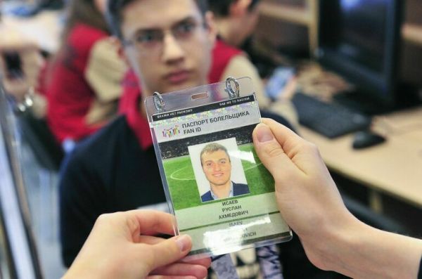 Шадаев: Карту болельщика уже получили около 330 тысяч россиян