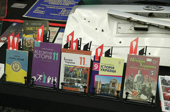 В Госдуме представили «ГЕРОИческую летопись» В Госдуме представили «ГЕРОИческую летопись»