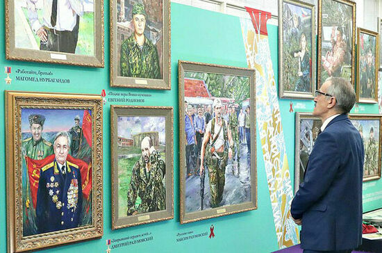 В Госдуме представили «ГЕРОИческую летопись» В Госдуме представили «ГЕРОИческую летопись»