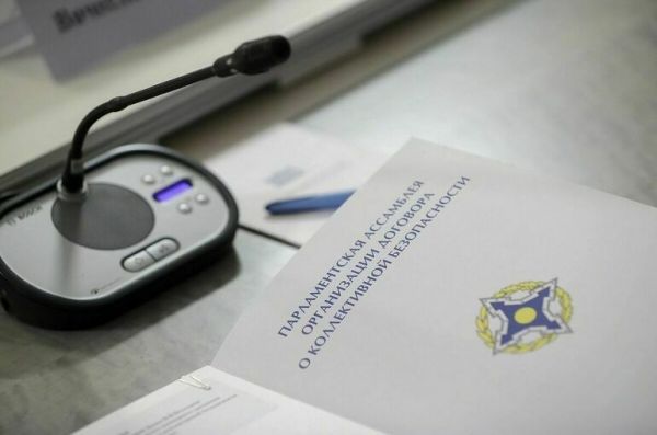 В Москве 5 декабря состоится заседание ПА ОДКБ