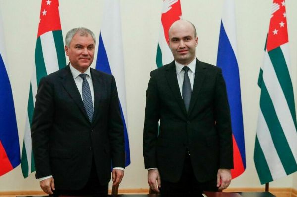 Володин поблагодарил добровольцев из Абхазии, участвующих в СВО Володин поблагодарил добровольцев из Абхазии, участвующих в СВО