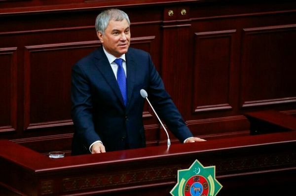 Володин рассказал о стратегических отношениях России и Туркменистана Володин рассказал о стратегических отношениях России и Туркменистана