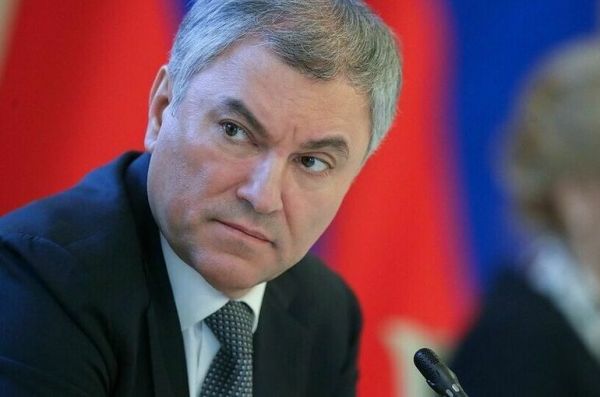 Володин: Заработанные бизнесом средства должны использоваться для развития России Володин: Заработанные бизнесом средства должны использоваться для развития России