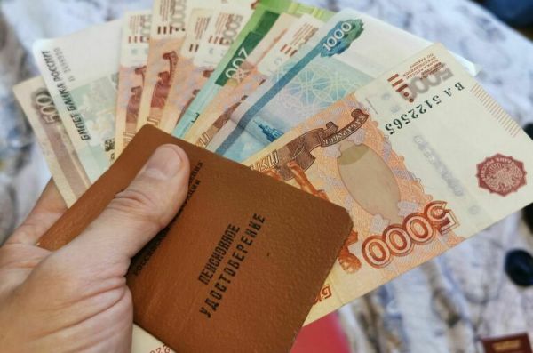 Госдума приняла в первом чтении законопроекты о пенсиях в новых регионах Госдума приняла в первом чтении законопроекты о пенсиях в новых регионах